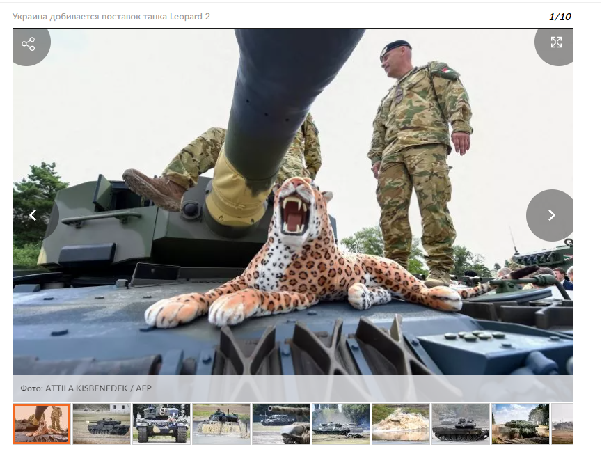 Премьер-министр Польши Моравецкий предложил коалицию для поставки танков Киеву без Германии.