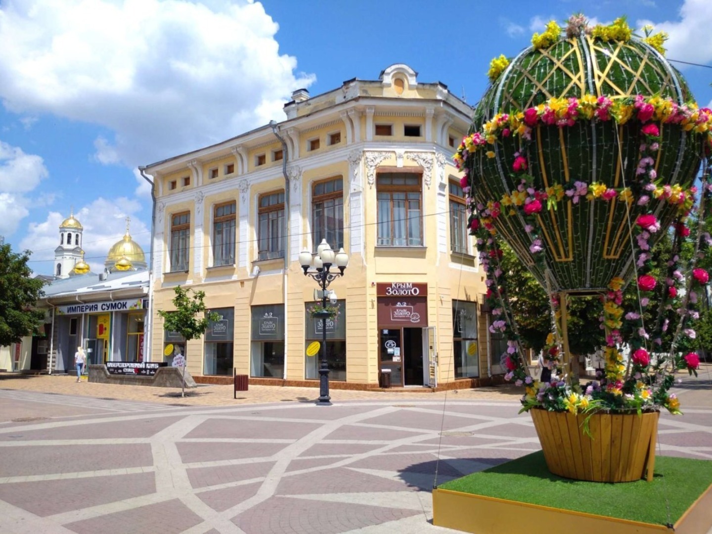 Симферопольский городской. Симферополь. Симферополь столица. Крым город Симферополь. Симферополь Главная достопримечательность.