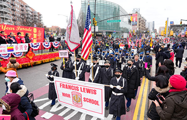Новогодний парад во Флашинге, Нью-Йорк