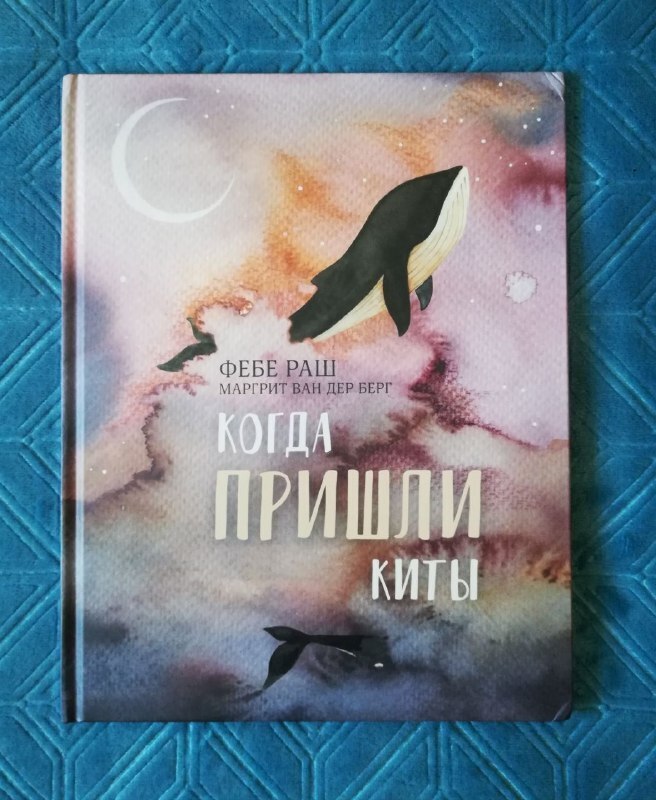 По просьбе подписчицы