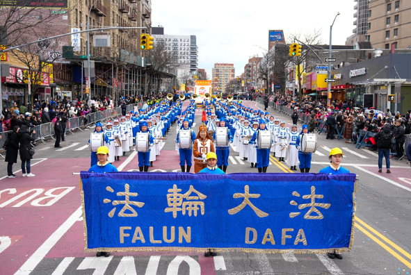 Новогодний парад во Флашинге, Нью-Йорк