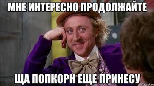 История отношений Анджелины Джоли и Брэда Питта