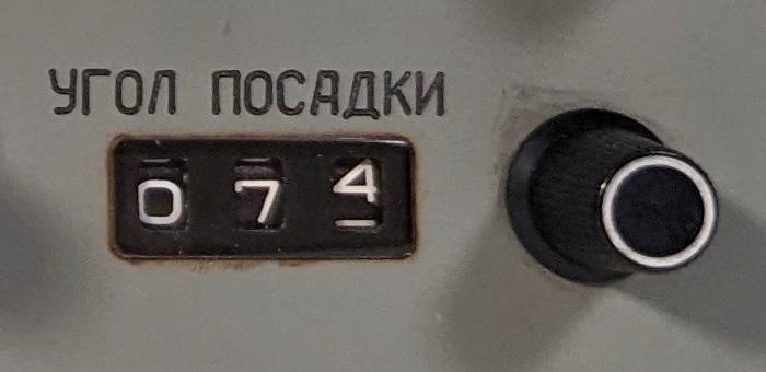 Внутри Глобус ИНК: механический навигационный компьютер для советского космического полета