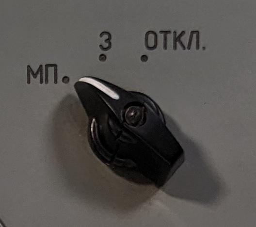 Внутри Глобус ИНК: механический навигационный компьютер для советского космического полета