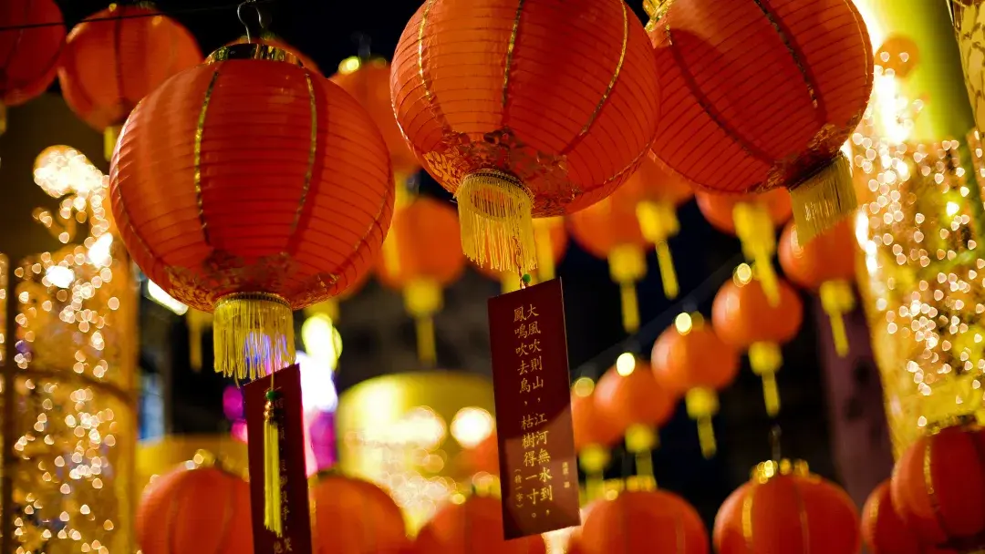 11 интересных фактов о китайском Новом году