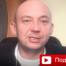 Ильвир зайнуллин, г. Уфа