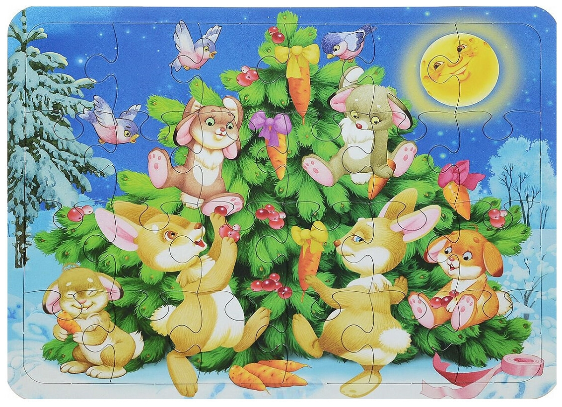 Праздники в конце января, о которых вы не знали