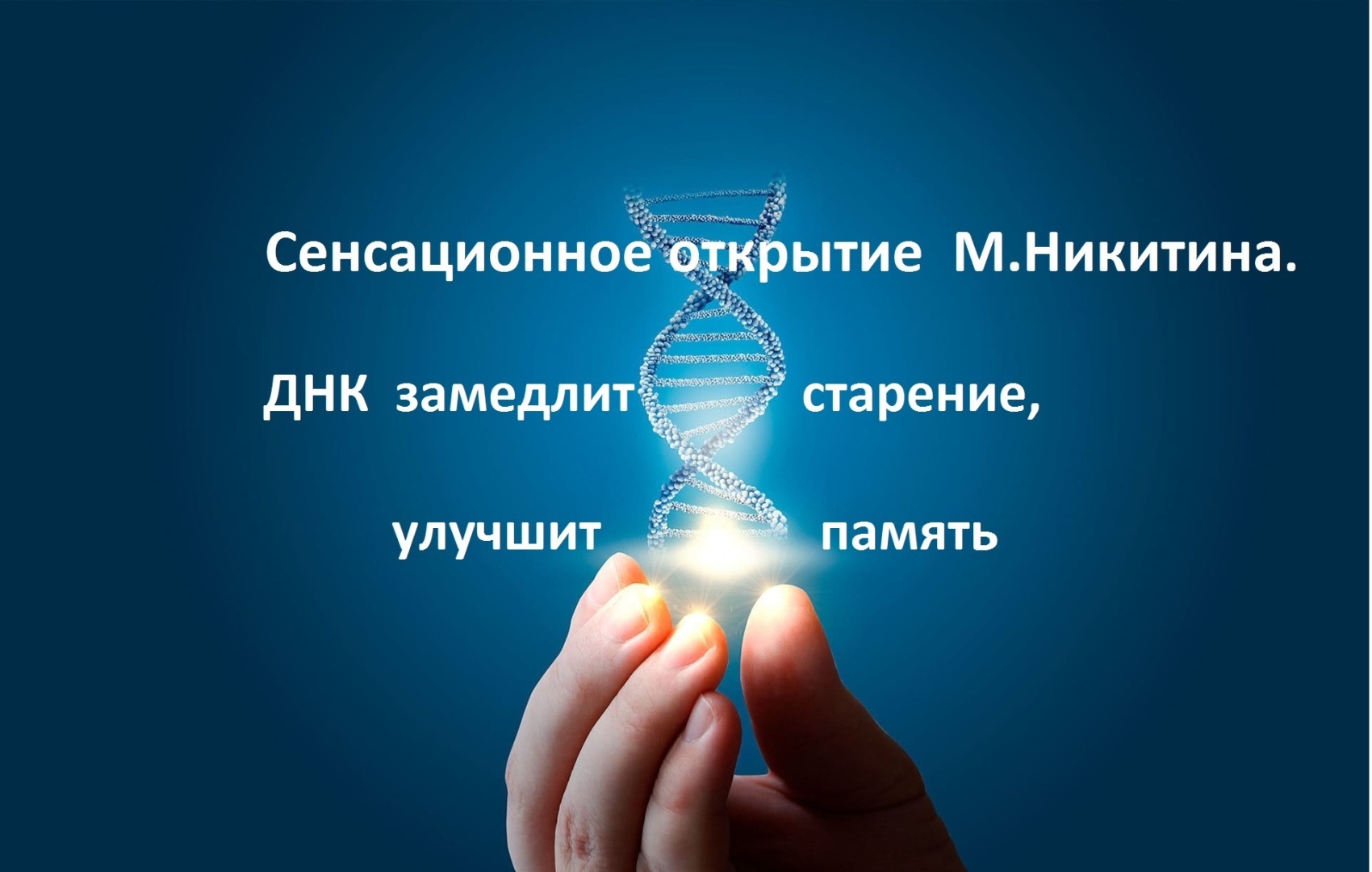 Конвенциально красивый это