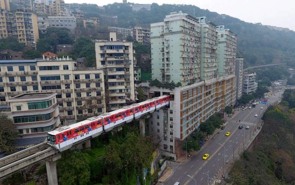 Чунцин, город метро