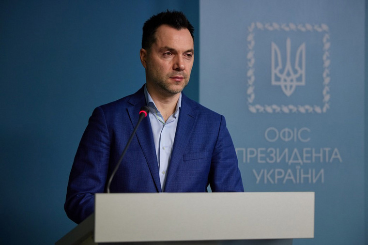 Зачем Арестович резко "переобулся" и «полюбил» Россию