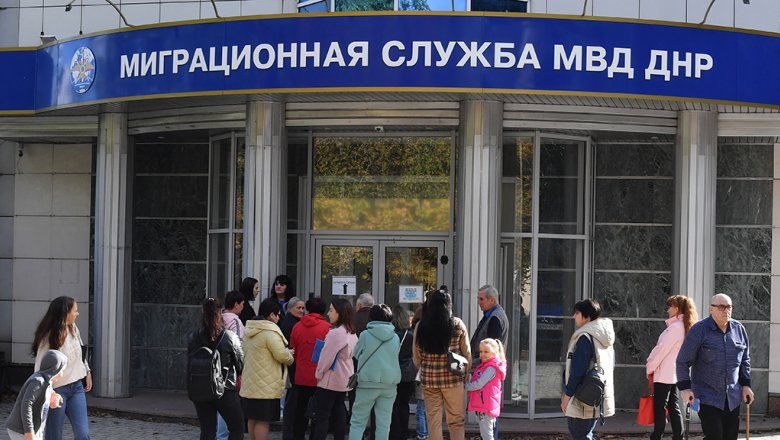 Важные вещи, которые нужно знать о законодательстве о присоединении четырех регионов к России