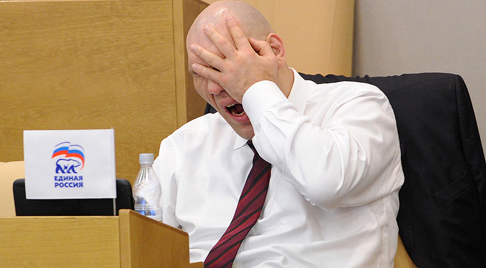 Карманный парламент в России: как он формируется и работает