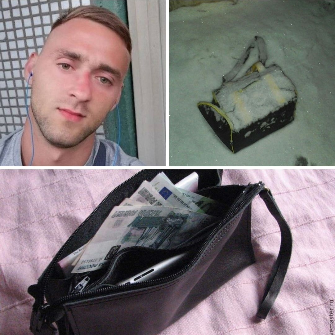 Крупную сумму денег нашел на улице и отдал их владельцу.