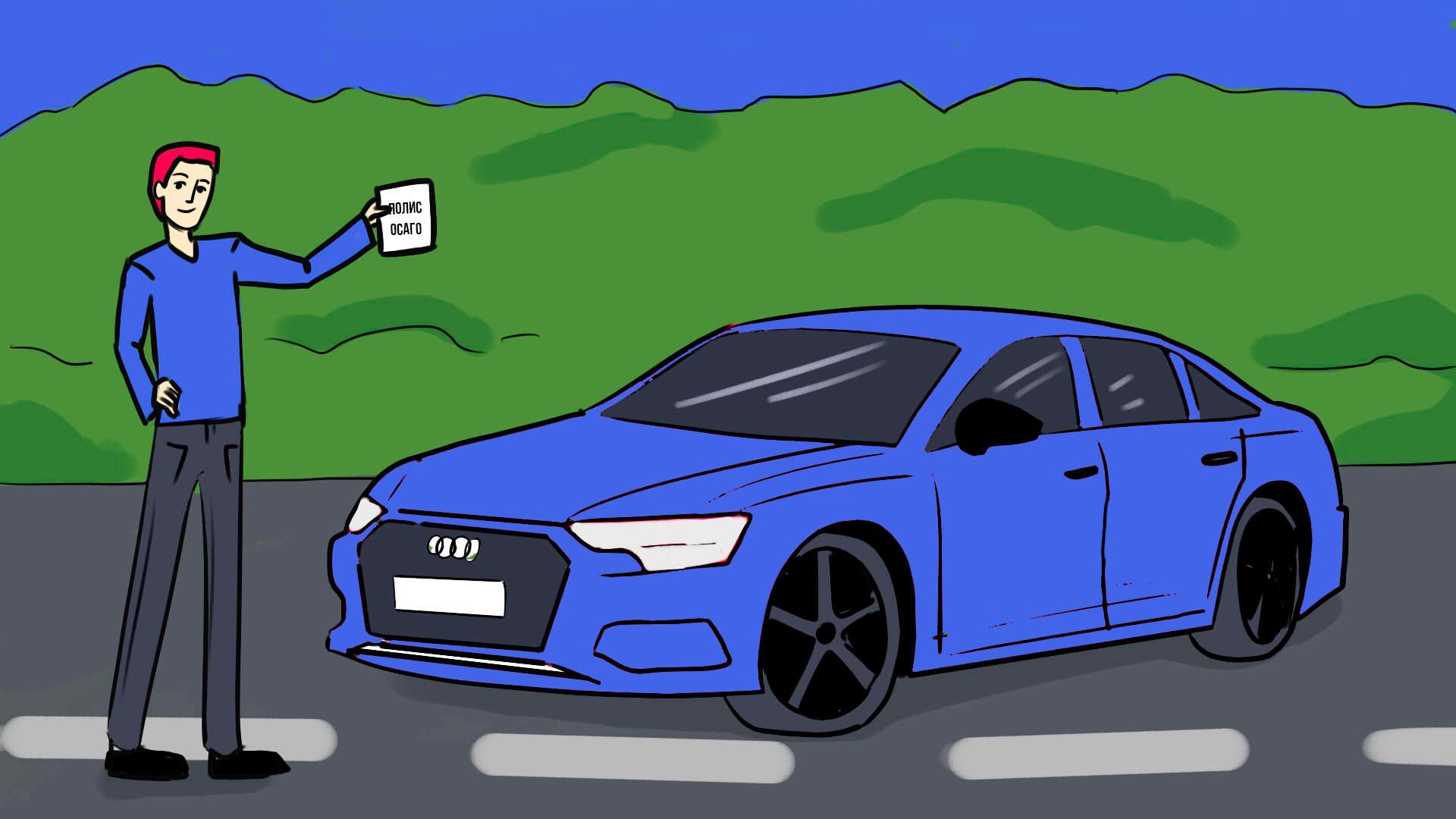 В России выросли выплаты по ОСАГО и стоимость полиса