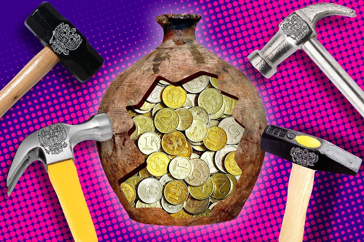 Дефицит бюджета вынудил чиновников залезть в "кубышку". Надолго ли нам хватит денег ФНБ?