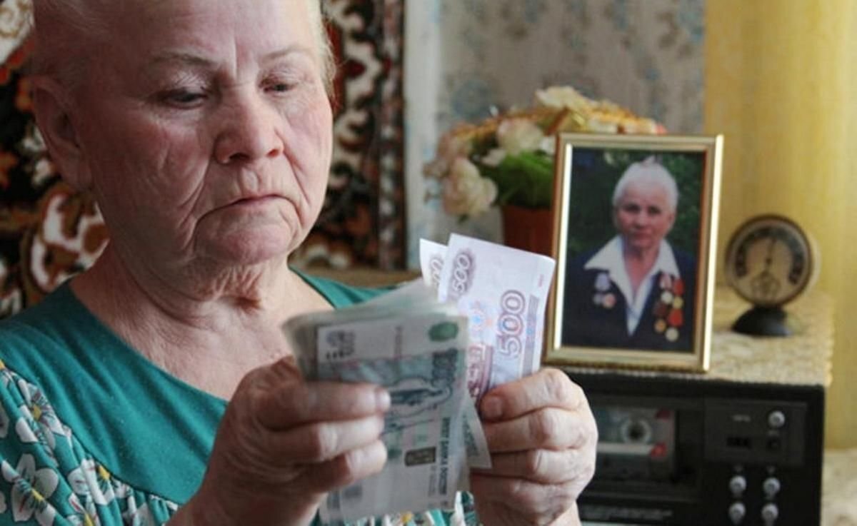 Кто получит +12,4% к пенсии с 1 февраля? Категории граждан, которым сделают дополнительную индексацию, важная информация для пенсионеров