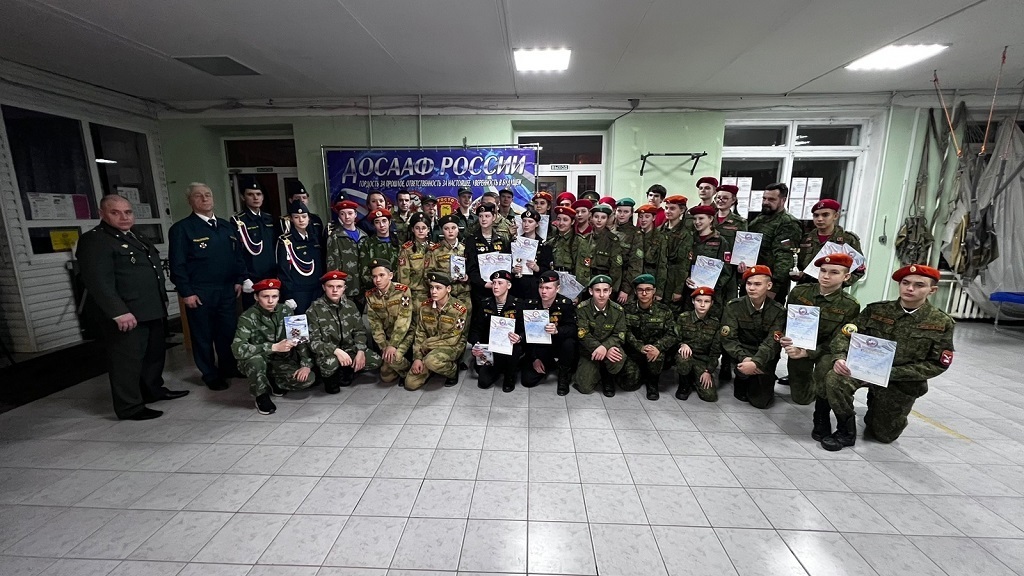 В Республике Башкортостан отметили день рождения ДОСААФ