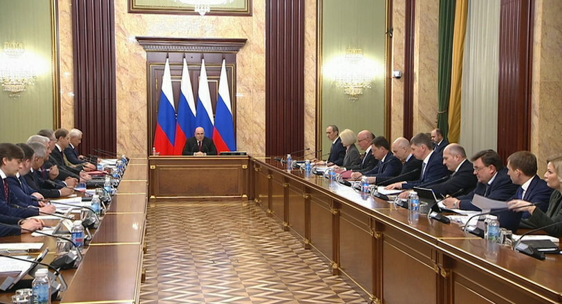 1 февраля 2023