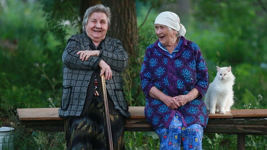 Сколько денег вы получите, если будете пенсионером .