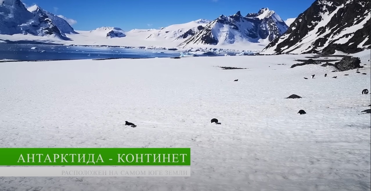 5 Самых холодных мест в Мире. Видео и текст.