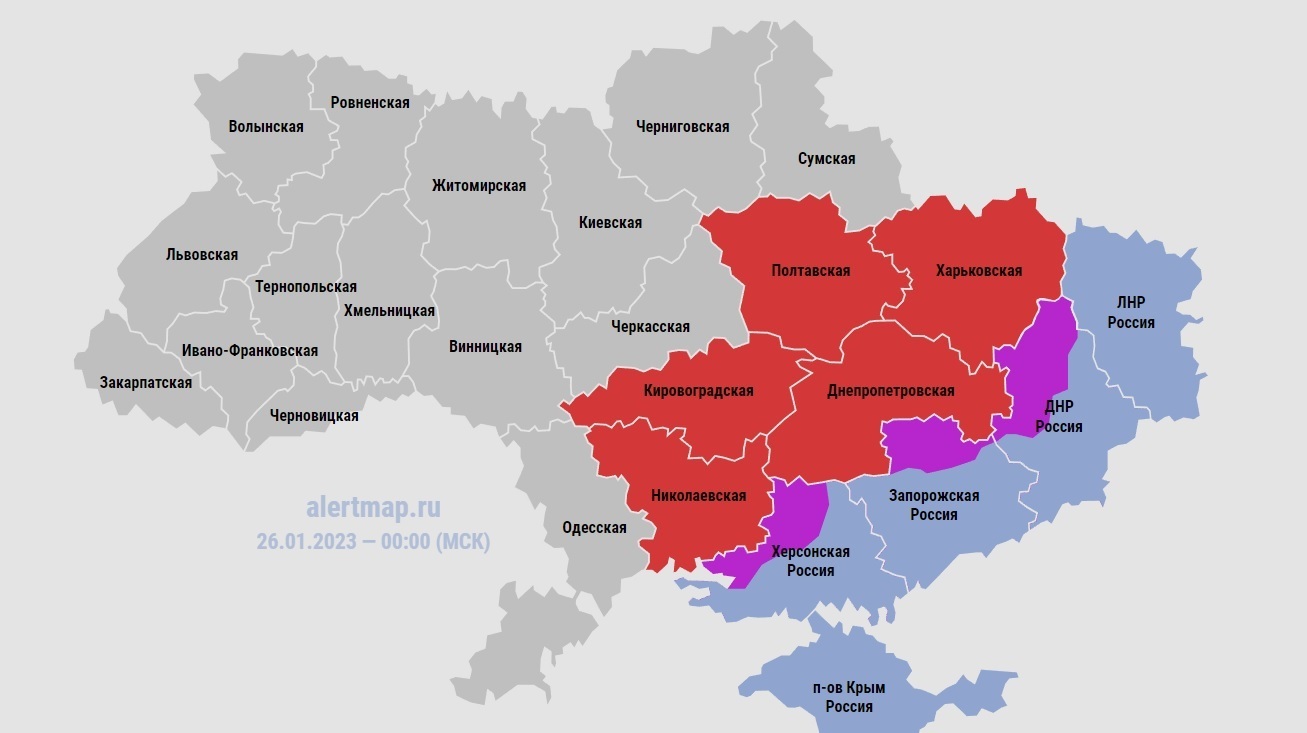 Карта украины в реальном времени