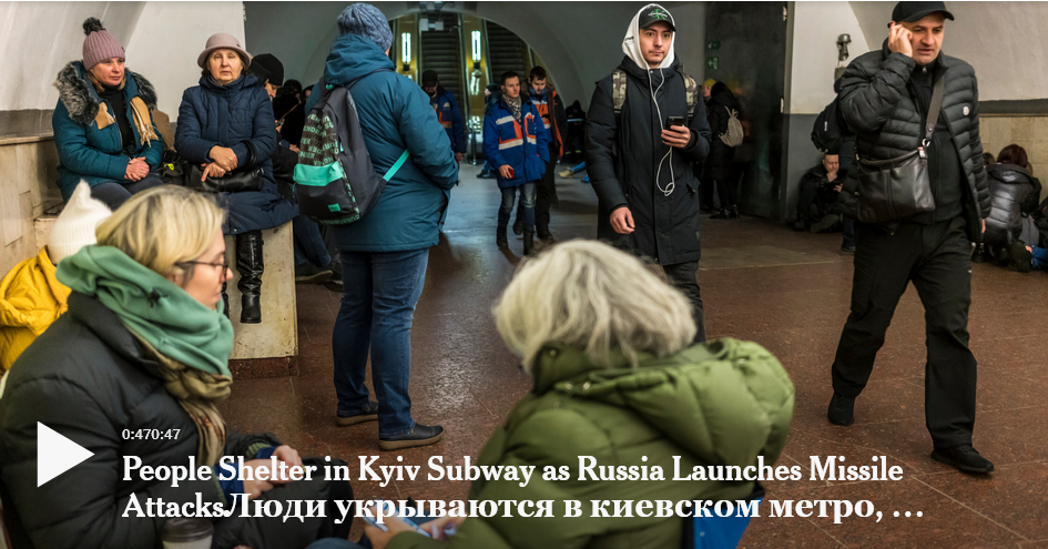 Украина сбила 47 российских ракет, заявили ВВС страны.