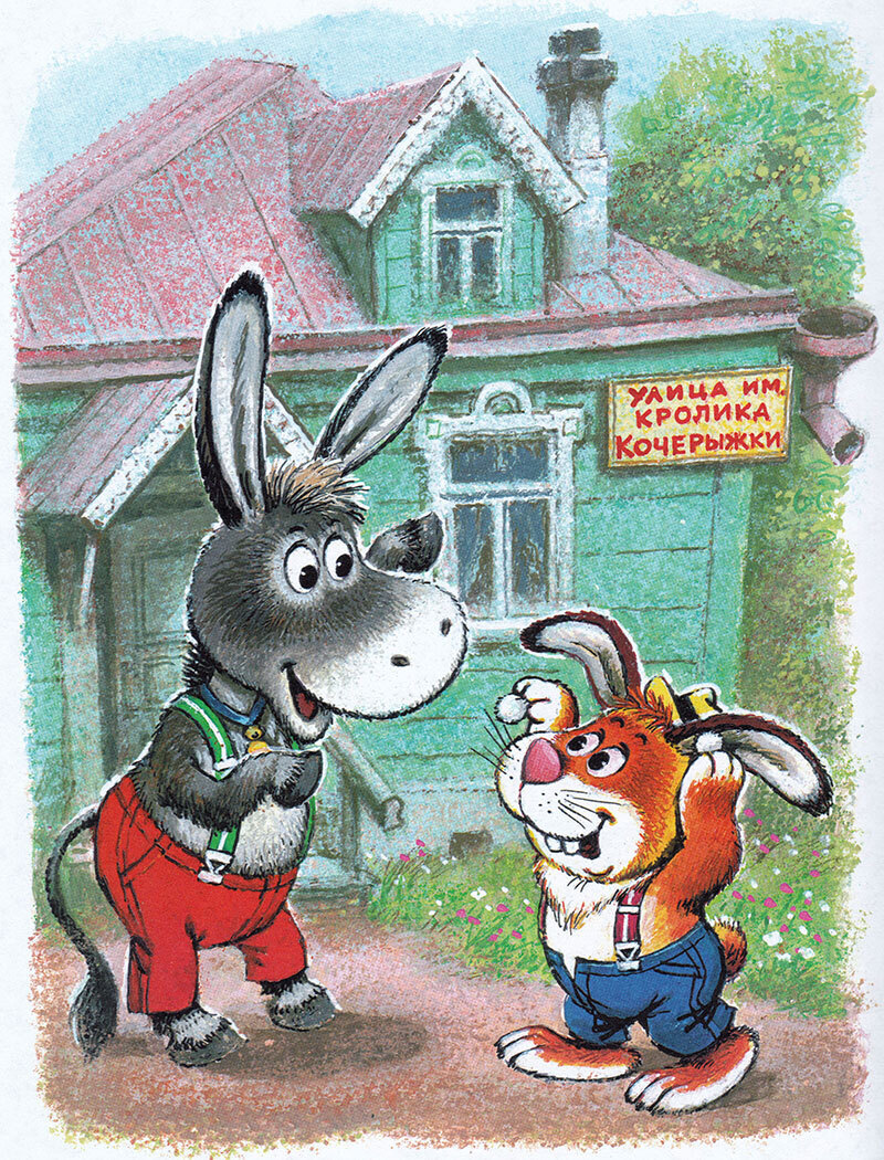 Год кролика. Уникальная история.