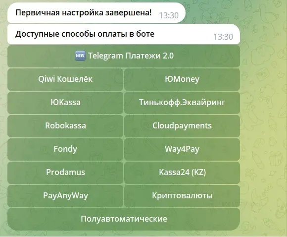 Как создать платный приватный Telegram-канал - 5 советов.