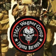 США называют группу Вагнера важной транснациональной преступной организацией и вводят санкции против ее сети