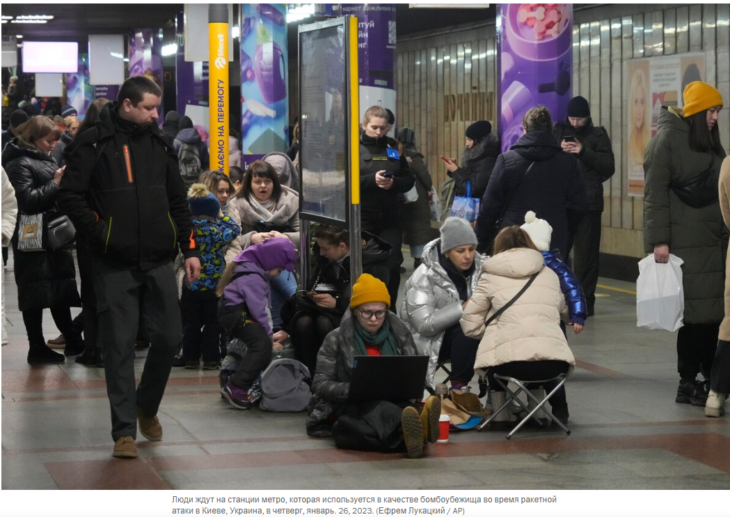 Брифинг в прямом эфире на Украине: российские удары были зарегистрированы по всей Украине на следующий день после германских танковых обязательств США