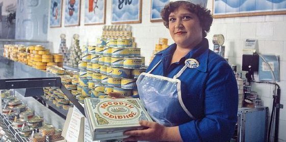 Вкус социализма.