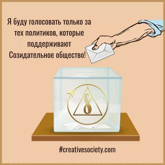 Задумайтесь как жить дальше???