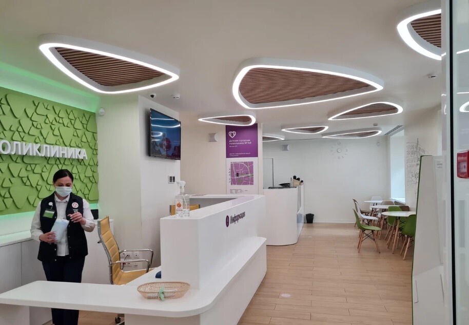 Детская поликлиника в Москве, это того стоило