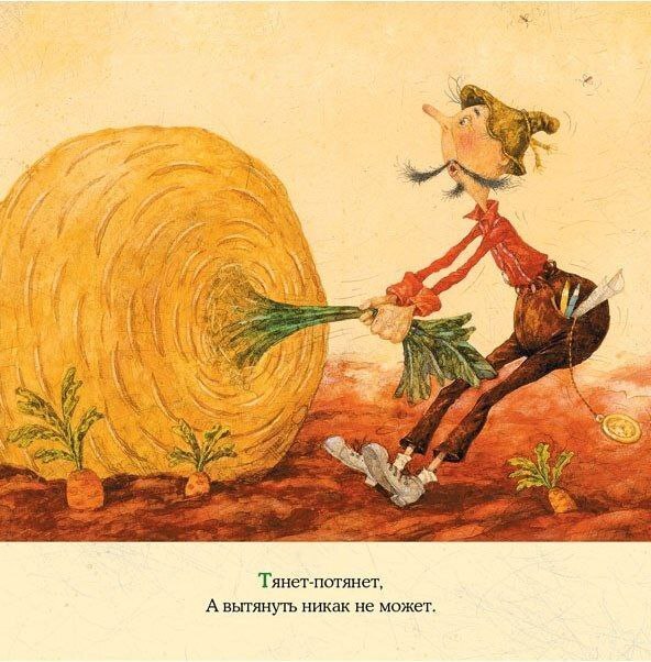 Чем удивить искушённого читателя