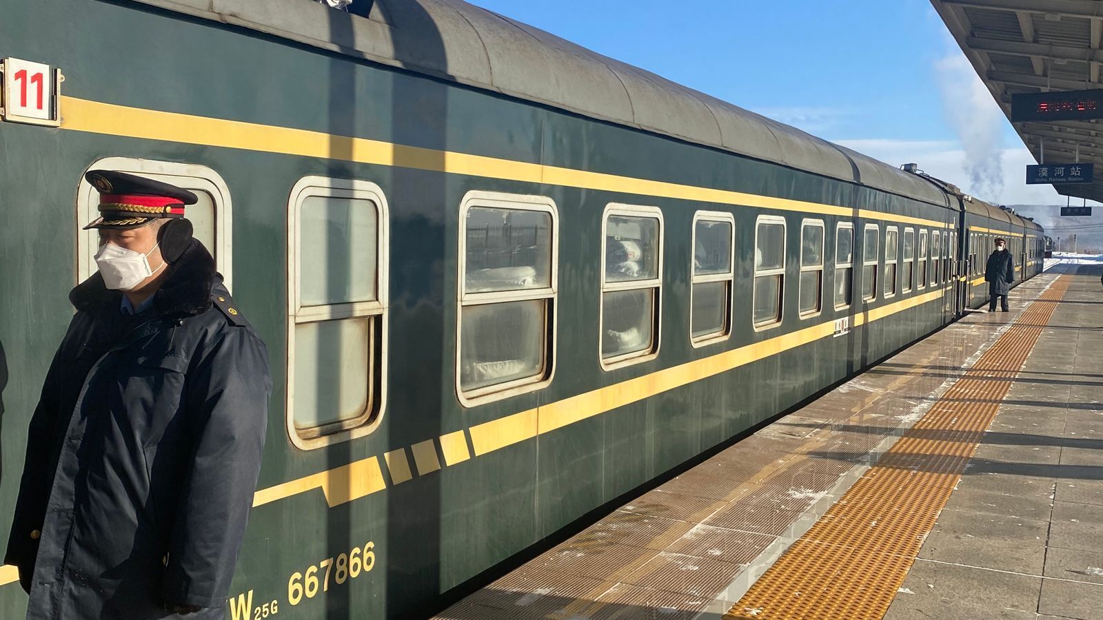 Китайцы мерзнут!