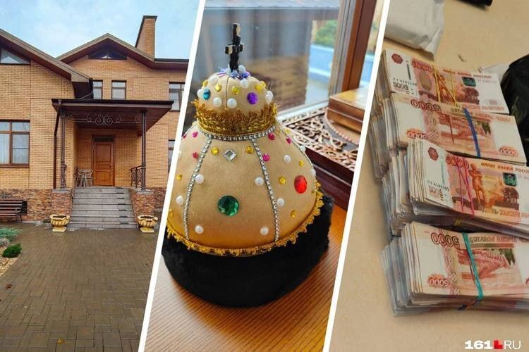 ФСБ обнаружила хищение 63 миллионов на оборонном заводе в Таганроге при изготовлении ракет.