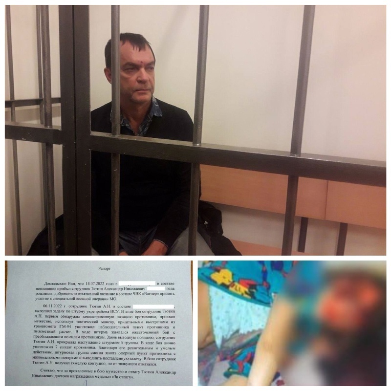 Пoлyгoдoвoй кoнтpaкт c ЧBK, cпocoбeн oтпpaвить нa зaгpaничныe кypopты.