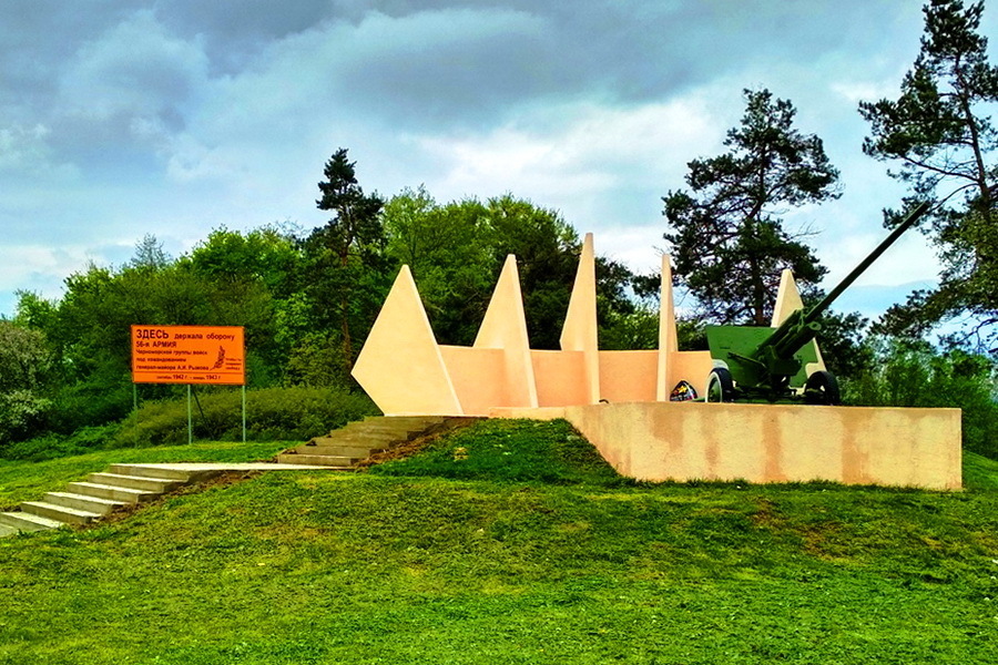 В этот день Красная армия освободила город Горячий Ключ