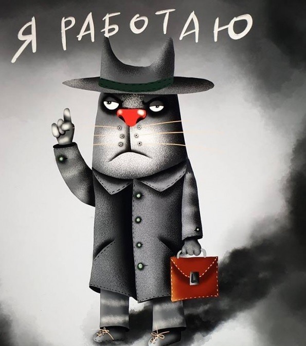 Я работаю в индустрии более 30 лет и знаю свое дело.