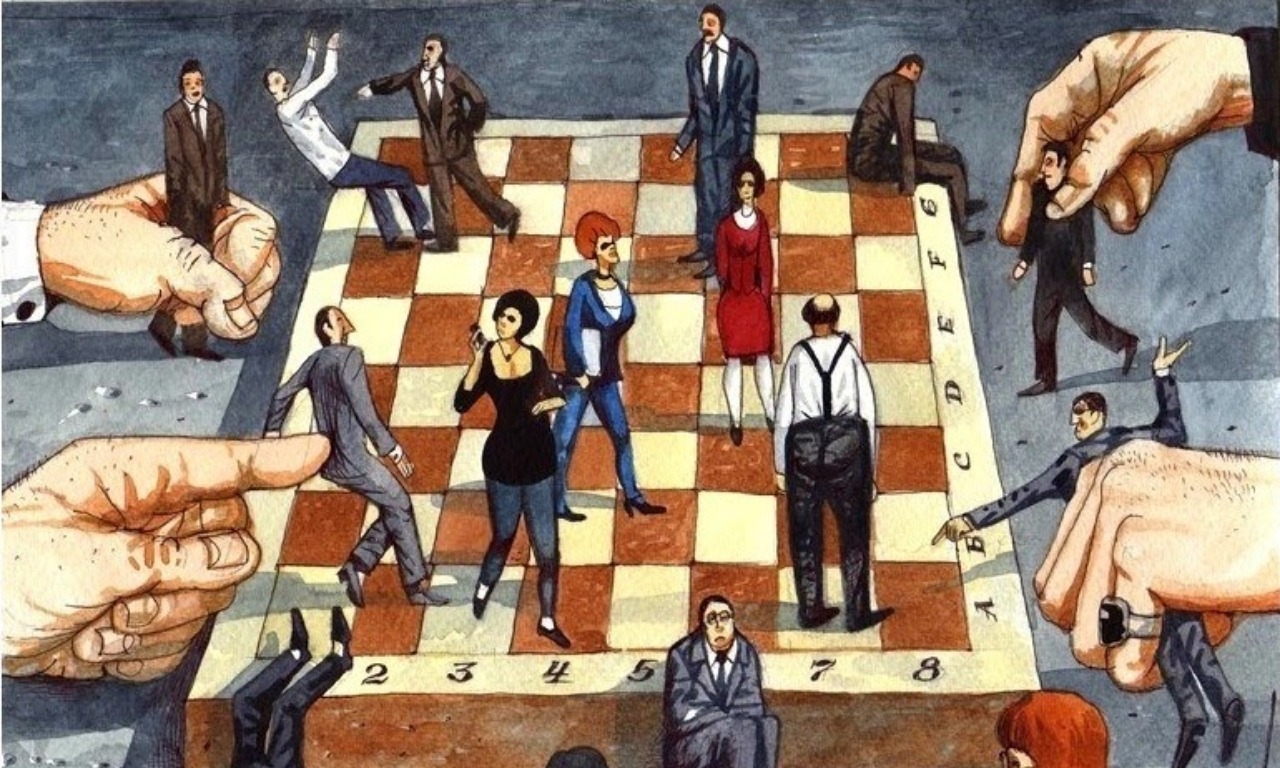Люди на шахматной доске