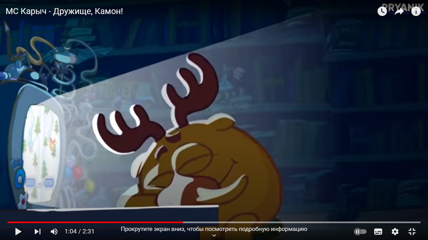 «Что ты видишь на этой фотографии?» или Подготовка к Итоговому(Устному) Собеседованию