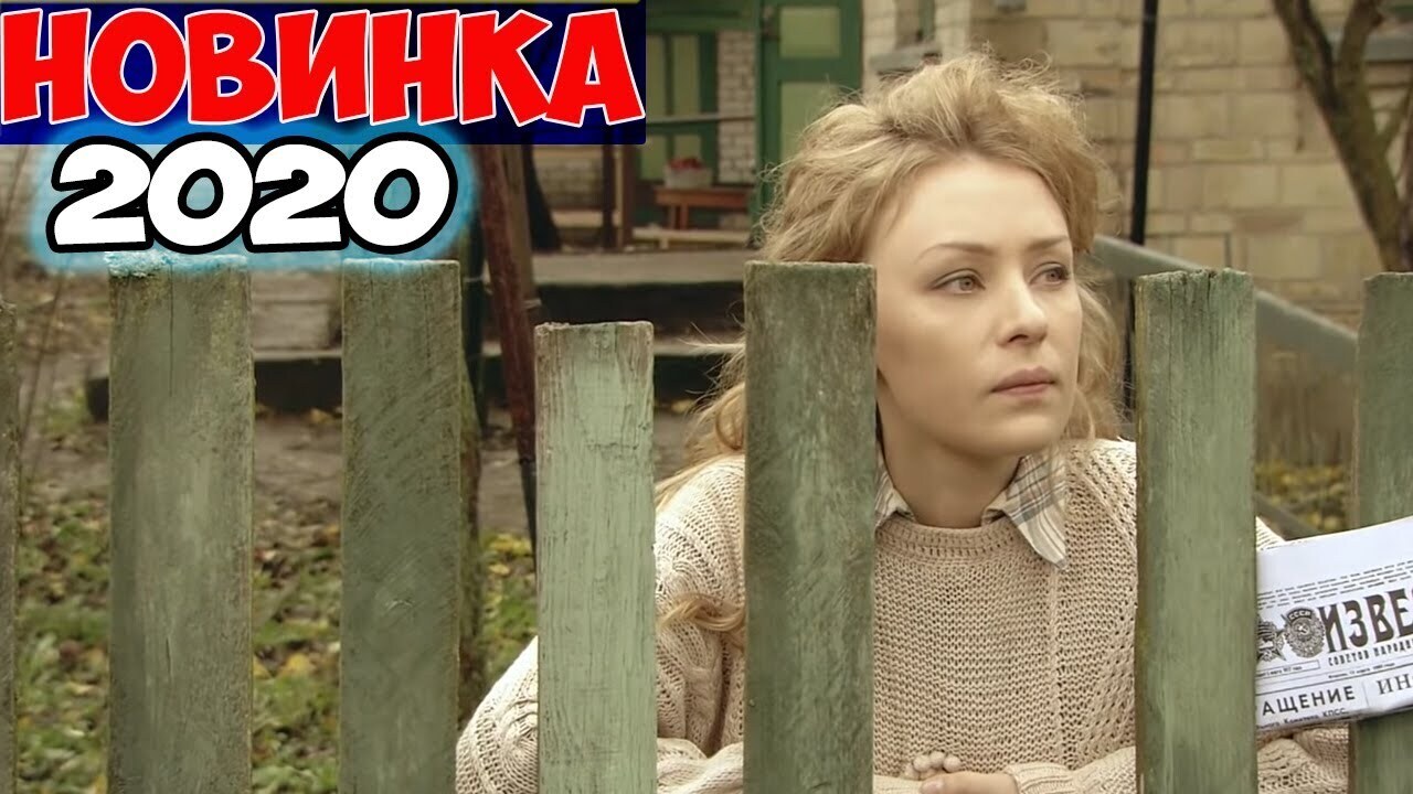 Я всегда был увлечен созданием воспоминаний.