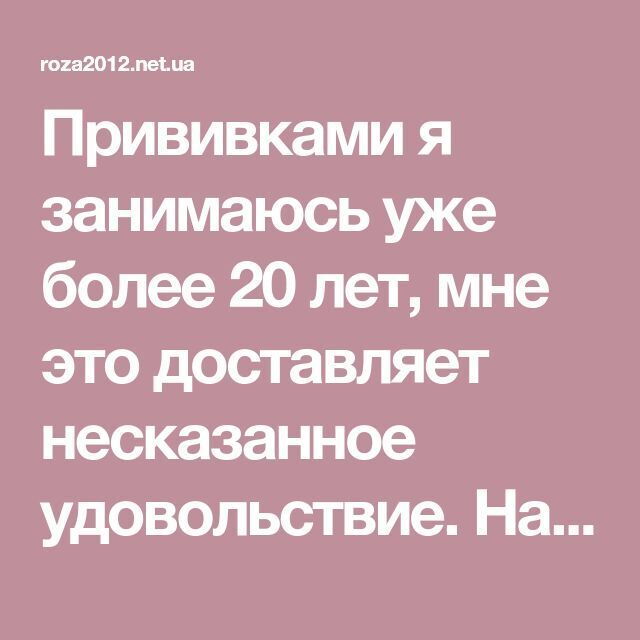У меня более 20 лет опыта работы в области архитектурного проектирования и строительства, в том числе: Проектирование и CAD-моделирование ...