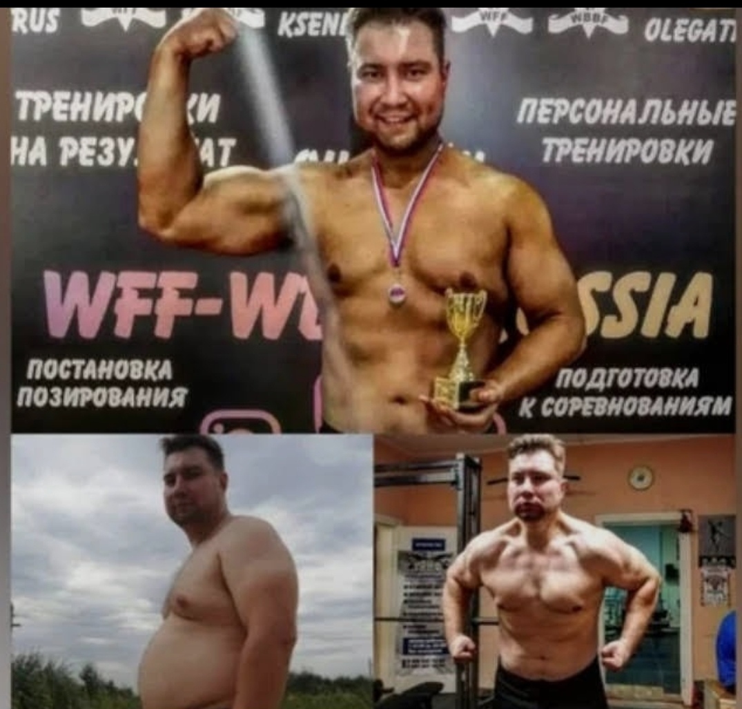 Тебе надо тренироваться бро