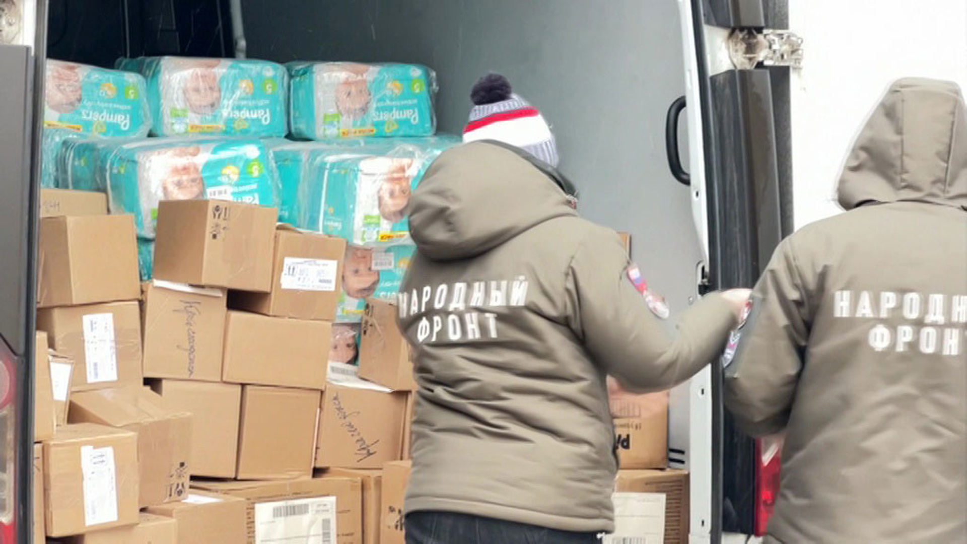 Как нам победить врага?