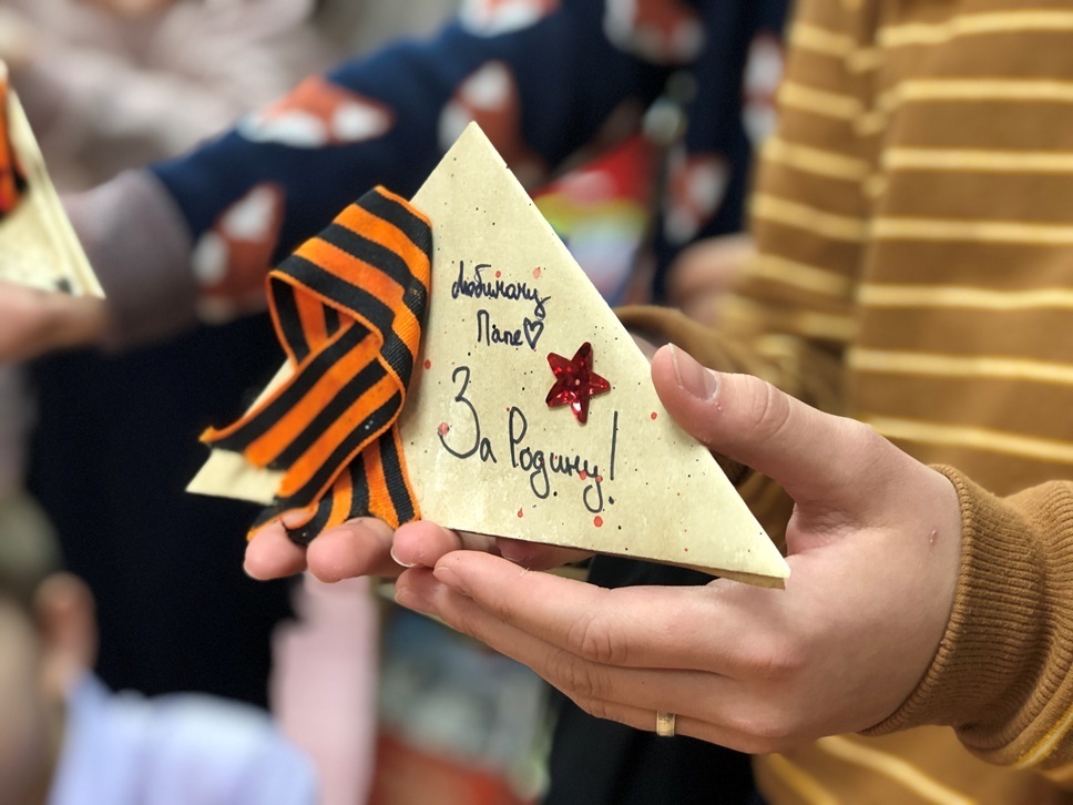 Как нам победить врага?