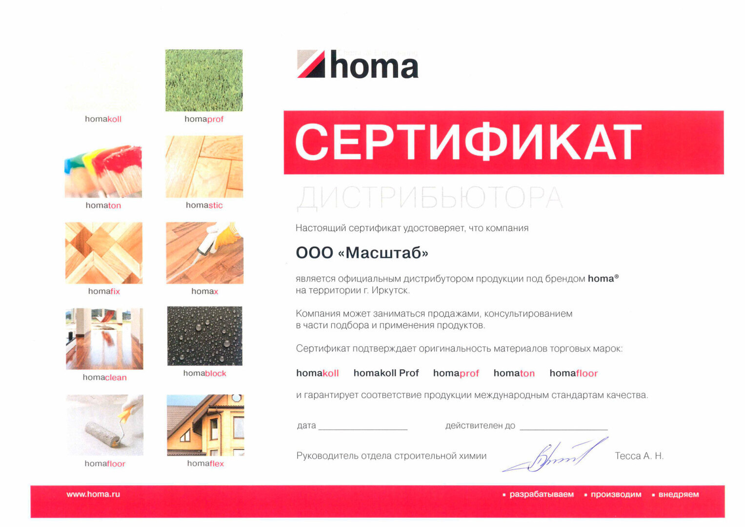 Мы являемся профессиональной онлайн-платформой для покупок, которая объединяет людей с лучшими предложениями по аренде автомобилей ...