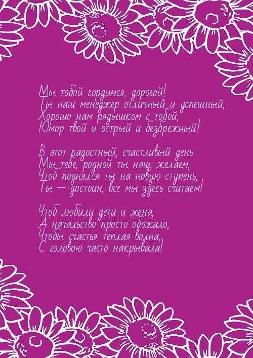 Мы гордимся своей приверженностью качеству, инновациям и вниманию к деталям.