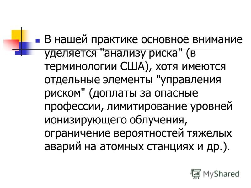 Наше основное внимание уделяется качеству, и мы тесно сотрудничаем с нашими обжарщиками, чтобы гарантировать, что мы закупаем и обжариваем ...