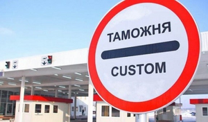 Сборы от импорта иностранной электроники и домашней техники упали на 40%